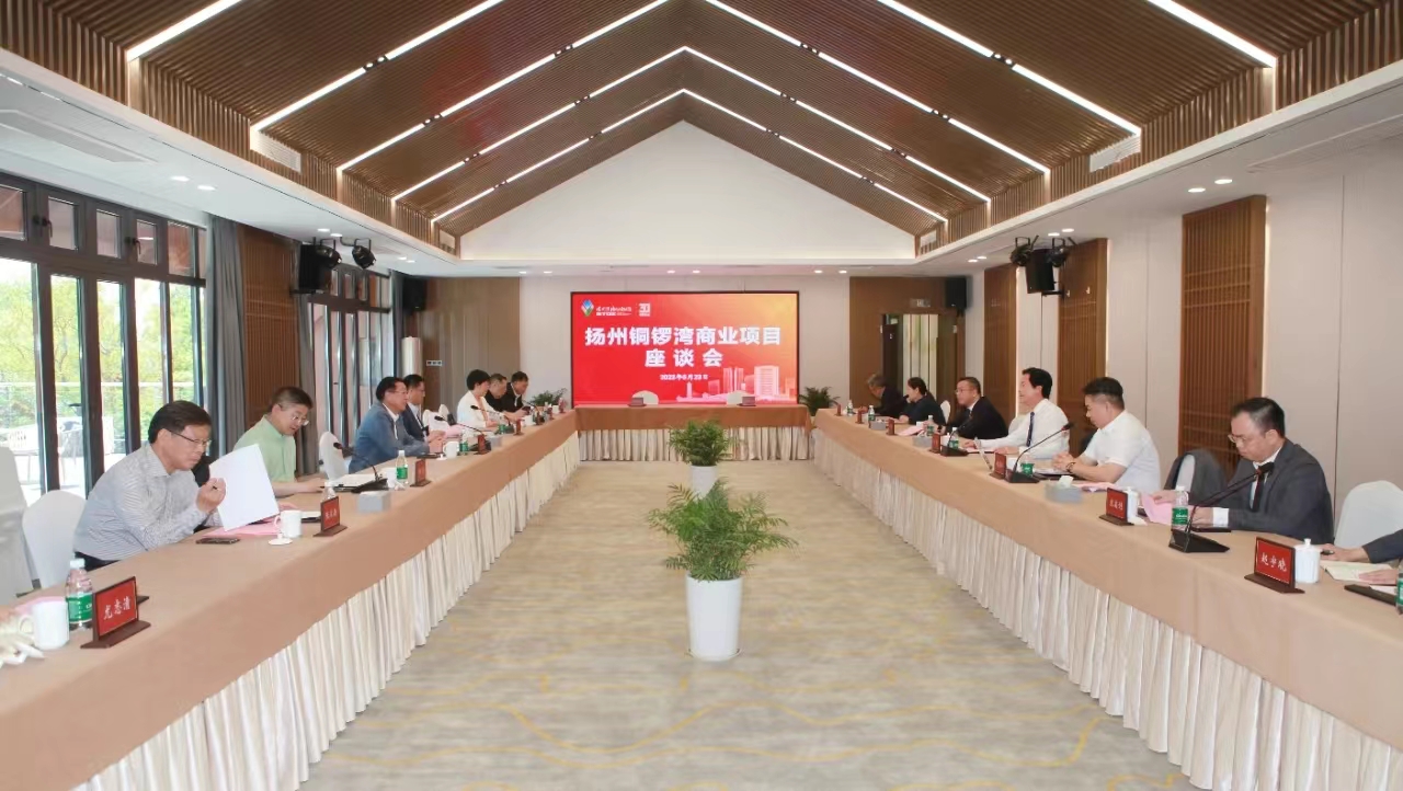 微信图片_20230602202311.jpg