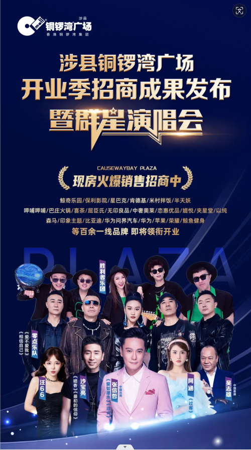 微信图片_20240923164206.png